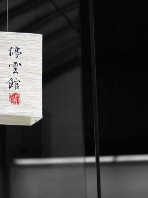 漫画封面
